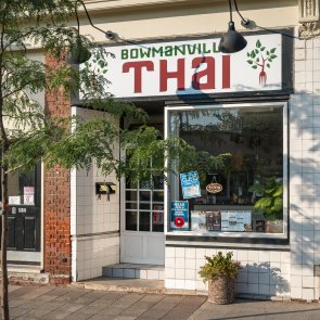 295:295?src=%2 Fimages%2 Fdirectory%2 Fcompanies%2 F9 King StE  Bowmanville Thai 295 295 img